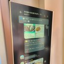 싱싱상회과일.야채