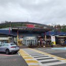 안동휴게소 춘천방향 이미지