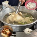 서울메트로 동대문 별관 | 동대문 맛집 진옥화할매원조닭한마리 1년 만에 재방문 | 변해버린 맛..? (아쉬운 솔직후기)