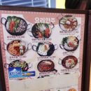 별빛맥주(남양주진접역점) 이미지