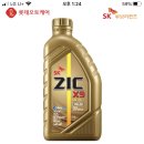 금촌7통 이미지