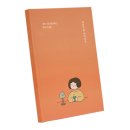인디고오렌지 이미지