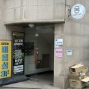 장헤어샾 - 동래구 | 마포역미용실 , 1인미용실 시그니처 레이어드c컬 펌 ; 봄헤어샾