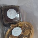 강화읍-1 | 〔바실래의 곳간〕 하루 800개씩 팔린다는 강화도 강화읍 두쫀쿠 맛집(내돈내산 솔직후기)