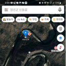 한반도민박 이미지