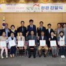 옷바구니장흥점
