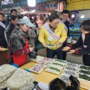 김해전통시장(김해동상시장) 이미지