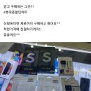 로또텔레콤 이미지