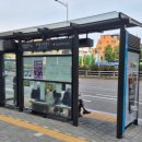 엠스테이 이미지