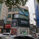 롯데에스테틱살롱