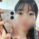 키미네일 | 홍대입구역 속눈썹 연장 [래쉬키미] | 에어플랫모 후기+속눈썹 시술 관리법