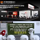 센스종합상사 이미지