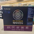 대천온누리약국 이미지