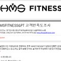 호매실로 90번길 86 앞 (주차타워) 이미지