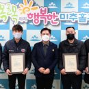 모범자동차정비