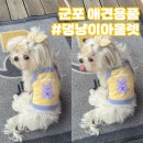 무인아울렛24