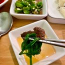 (주)소꿉 | 울산 무거동 곱창맛집 소꿉친구에서 구이랑 전골 후기