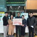 영종1동 주민센터 이미지