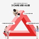 메가스터디뷰티아카데미입시학원 이미지