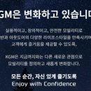 쌍용자동차 서비스 이미지