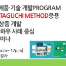 KBC한국비지니스컨설팅(주)