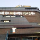 한양간판광고 이미지