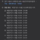 프로젝트엠이마트 이미지