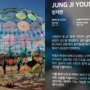 고양 대덕산 ~ 하늘공원(25.10.25), 박정희대통령기념관 방문 이미지