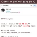 셀리움 이미지