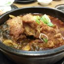 남다른 감자탕 이미지