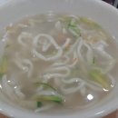 소금랜드 이미지