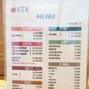 조프로뼈구이감자탕 영월점 | [양산 사송 맛집] 부드러운 고기+ 진한 국물_ 조프로뼈구이감자탕 양산사송점 후기✨