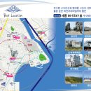 세종3차아파트 이미지