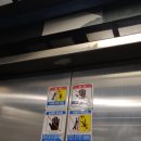 해피존빌딩 이미지