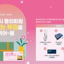 더 골프존 이미지