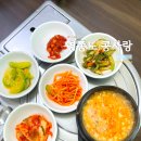 운남로154번길 이미지