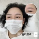 부천눈썹4U뷰티마스터 | 세종눈썹문신 자연스럽게 잘하는 미대출신 뷰티모후의 시그니처 다이아페더링 기법 후기