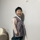 예진우리옷
