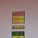 매일매일의 건강습관, 건강체조 이미지