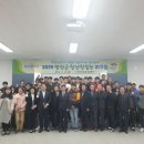 영광힐링컨벤션타운 이미지