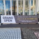 쁘띠살롱 이미지