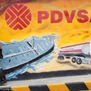 신성전자 이미지