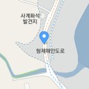 하모리-21 이미지