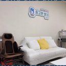 미소중고폰 | 중고폰 영등포 중고폰뱅크 신풍점 방문 후기