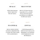 강남그랜드안과의원 이미지