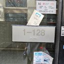 애비뉴모나코 이미지