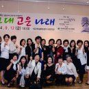 고운나래 이미지