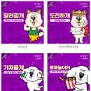 보노도그 이미지