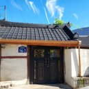 정율성 선생 거리 이미지