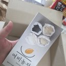 여비농장 이미지